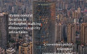 Jw Marriott Hotel Chongqing